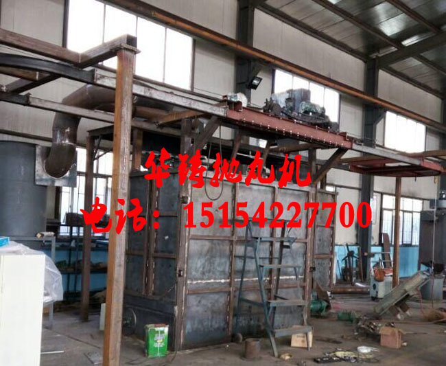 懸鏈式拋丸清理機生產(chǎn)車間現(xiàn)場圖 懸鏈式拋丸清理機生產(chǎn)車間現(xiàn)場圖
