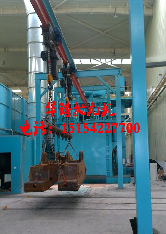 Q383連續(xù)式懸鏈拋丸機案例現(xiàn)場圖 Q383連續(xù)式懸鏈拋丸機案例現(xiàn)場圖