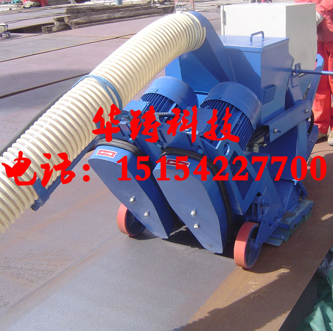 小型移動鋼板除銹拋丸機(jī) 小型移動鋼板除銹拋丸機(jī)