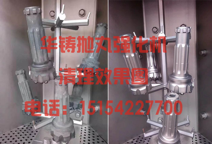 拋丸強(qiáng)化機(jī)效果圖 拋丸強(qiáng)化機(jī)效果圖