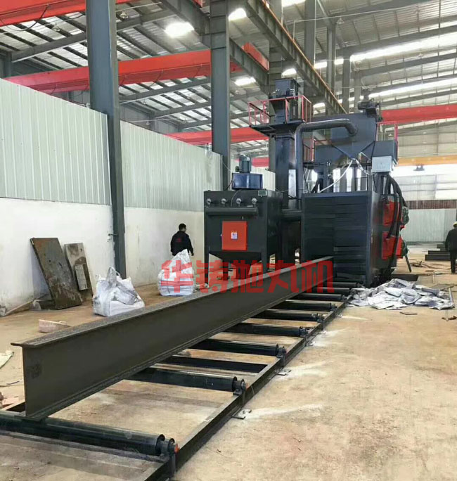 H型鋼拋丸機使用現(xiàn)場圖片 H型鋼拋丸機使用現(xiàn)場圖片