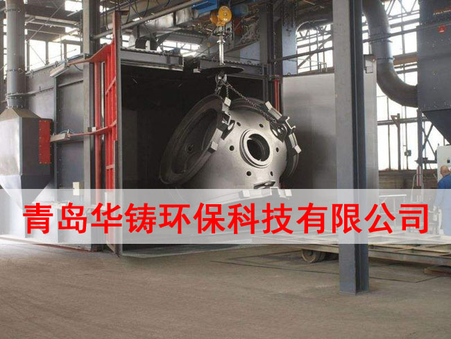 吊鉤式拋丸機掛鉤圖 吊鉤式拋丸機掛鉤圖