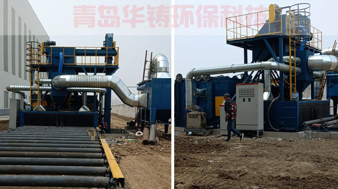 薄板專用拋丸機(jī) 薄板專用拋丸機(jī)